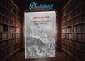 Anasayfa ODAP KÜTÜPHANESİ – 14